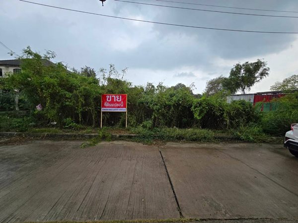 ขายที่ดินแปลงสวย หมู่บ้าน กรีน เลค บางนา-ตราด ราคาดี ขายต่ำกว่าราคาประเมิน โทร 063-241-9775